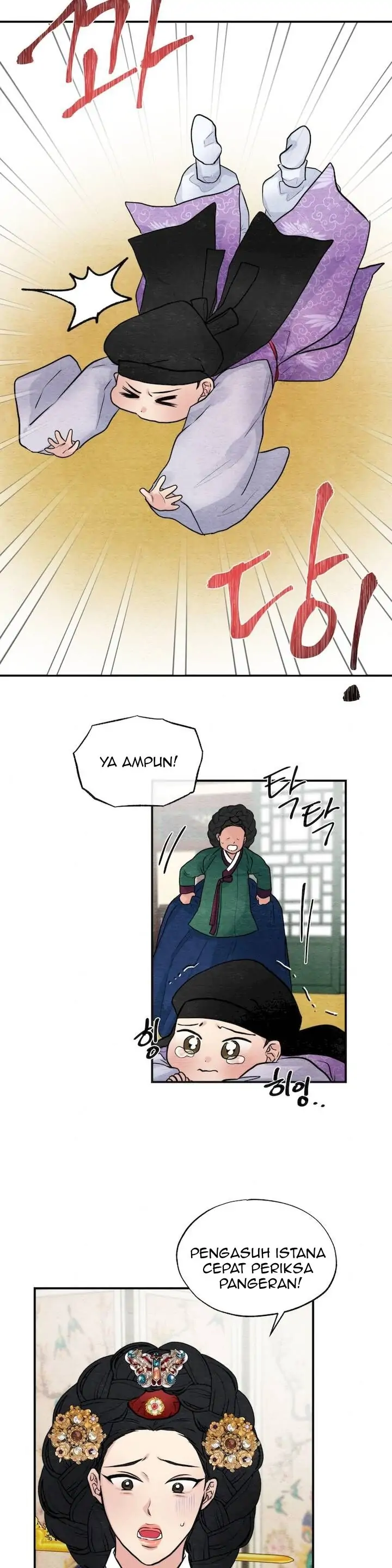 Wild Eyes - Chapter 37 8