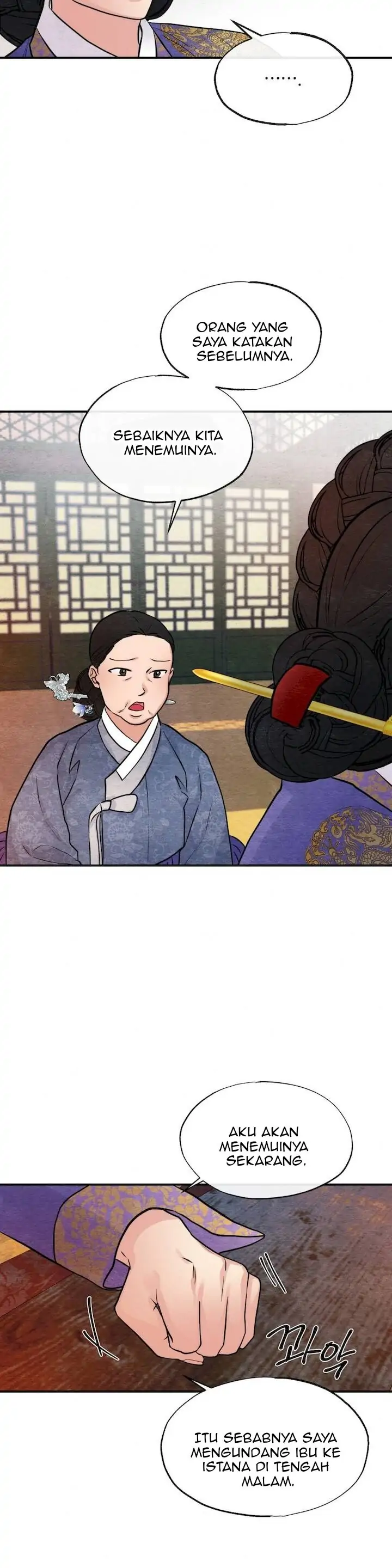 Wild Eyes - Chapter 37 20