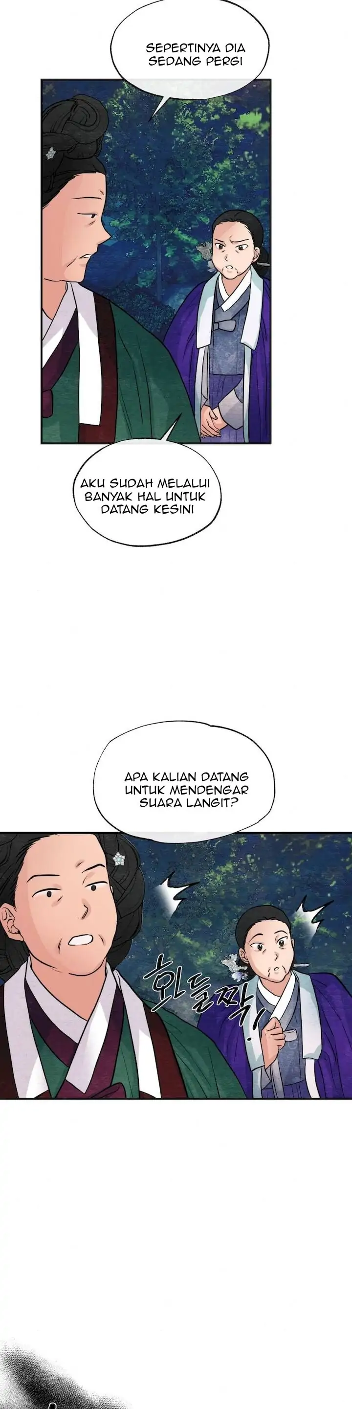 Wild Eyes - Chapter 37 25