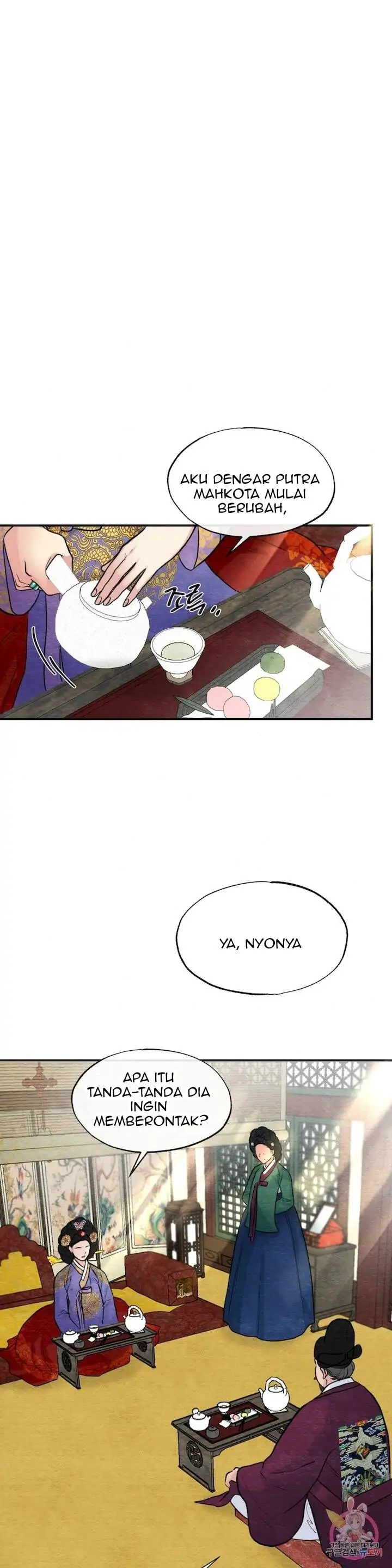 Wild Eyes - Chapter 37 1