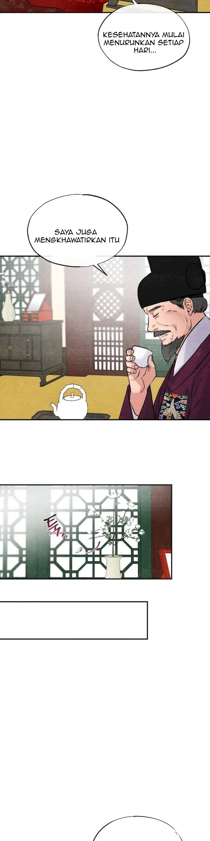 Wild Eyes - Chapter 37 18