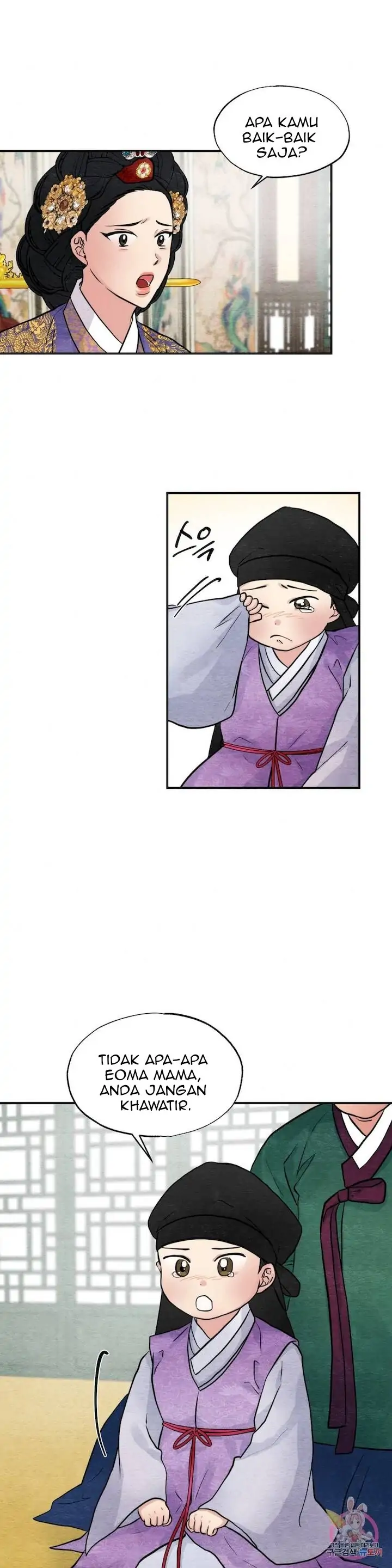 Wild Eyes - Chapter 37 10