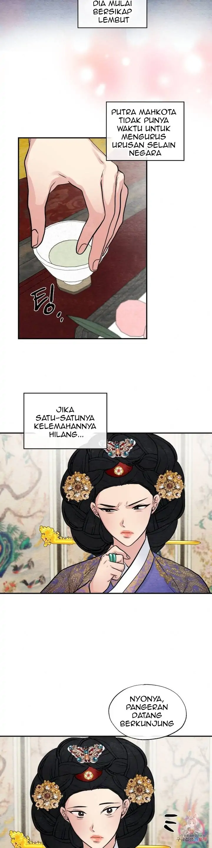 Wild Eyes - Chapter 37 4