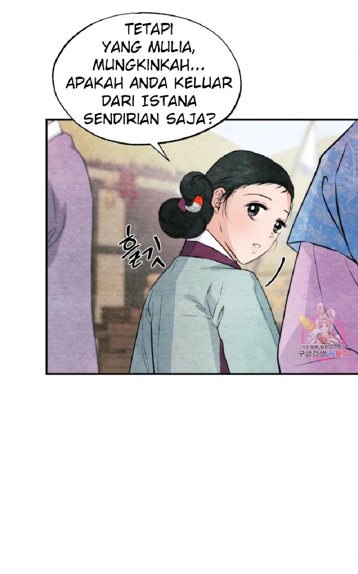 Wild Eyes - Chapter 63 23