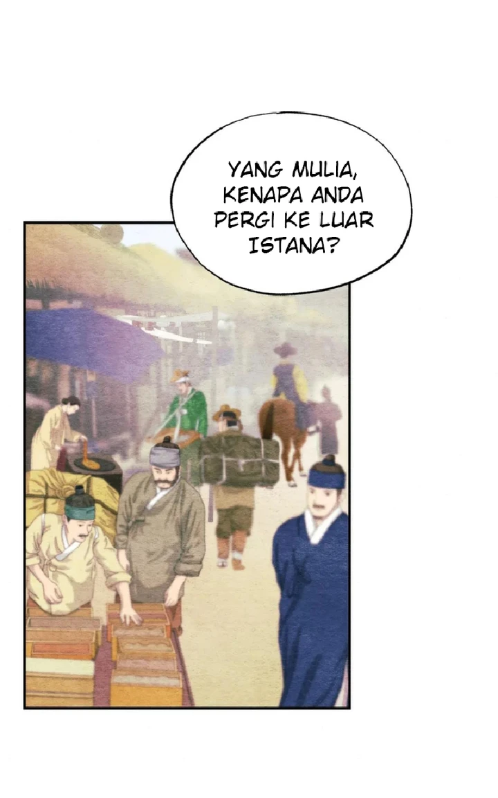 Wild Eyes - Chapter 63 20