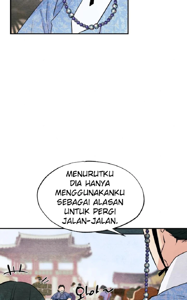Wild Eyes - Chapter 63 26