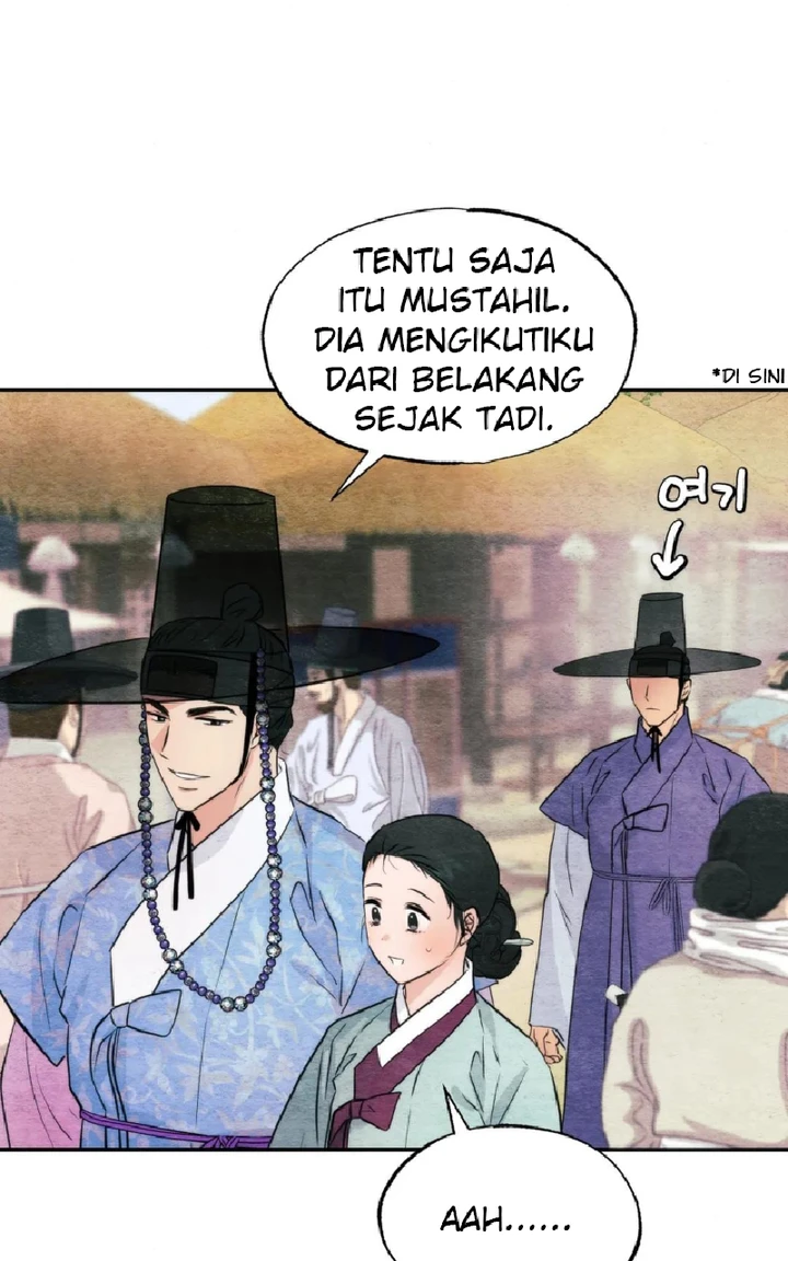 Wild Eyes - Chapter 63 24