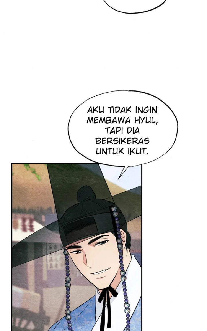Wild Eyes - Chapter 63 25