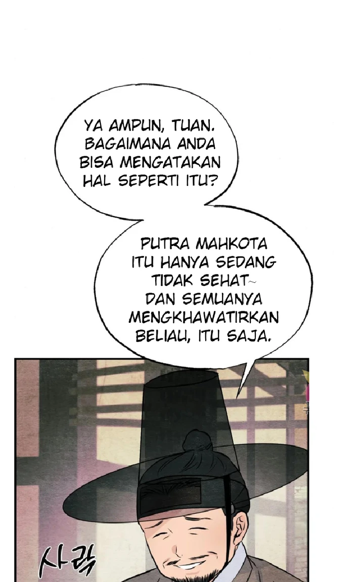 Wild Eyes - Chapter 63 3