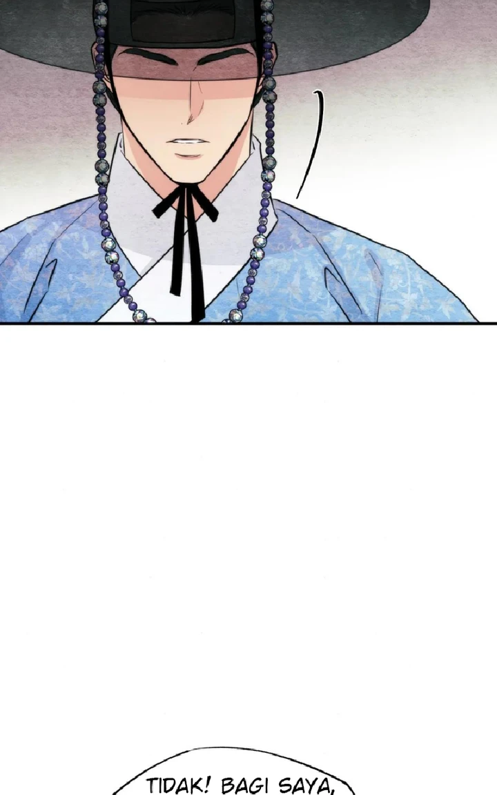 Wild Eyes - Chapter 63 14