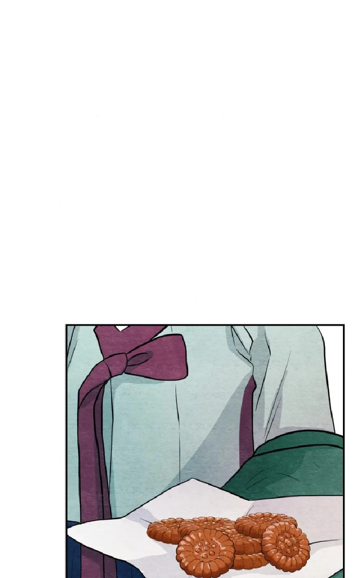 Wild Eyes - Chapter 63 61