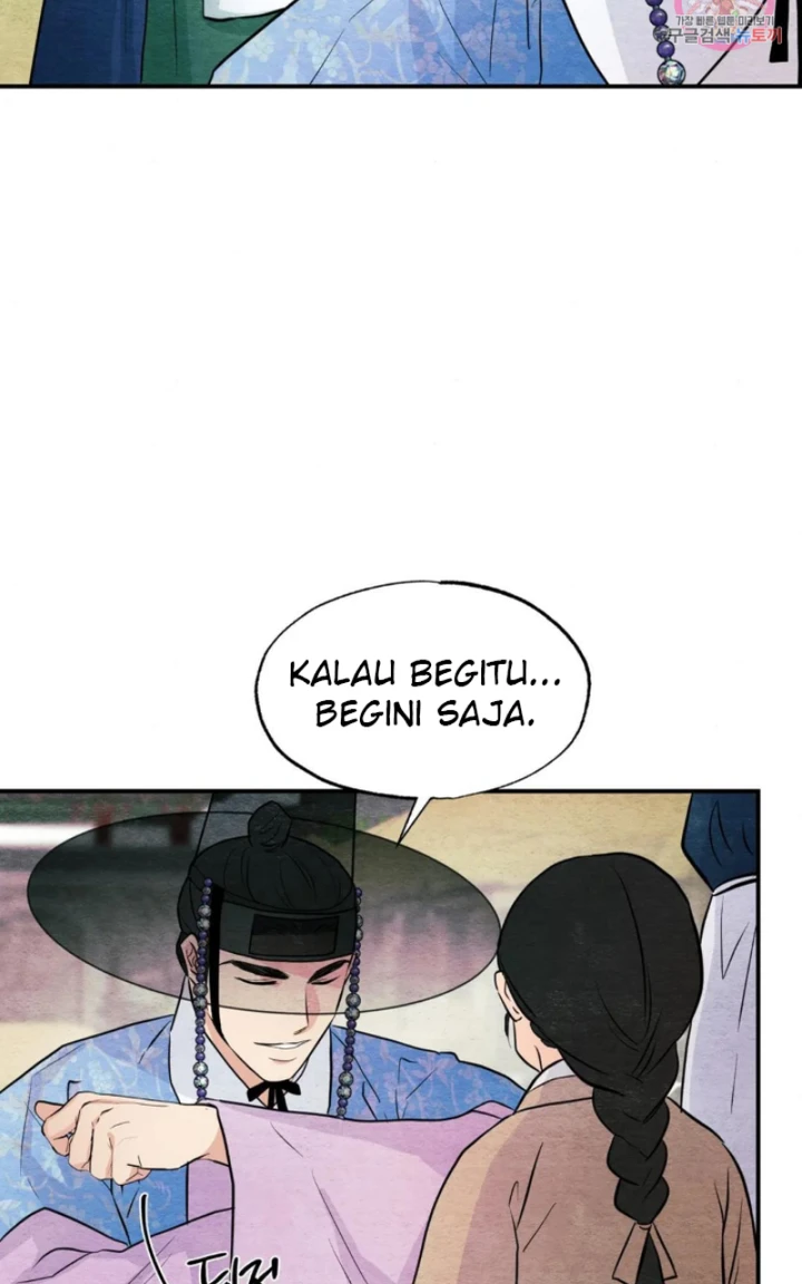 Wild Eyes - Chapter 63 46
