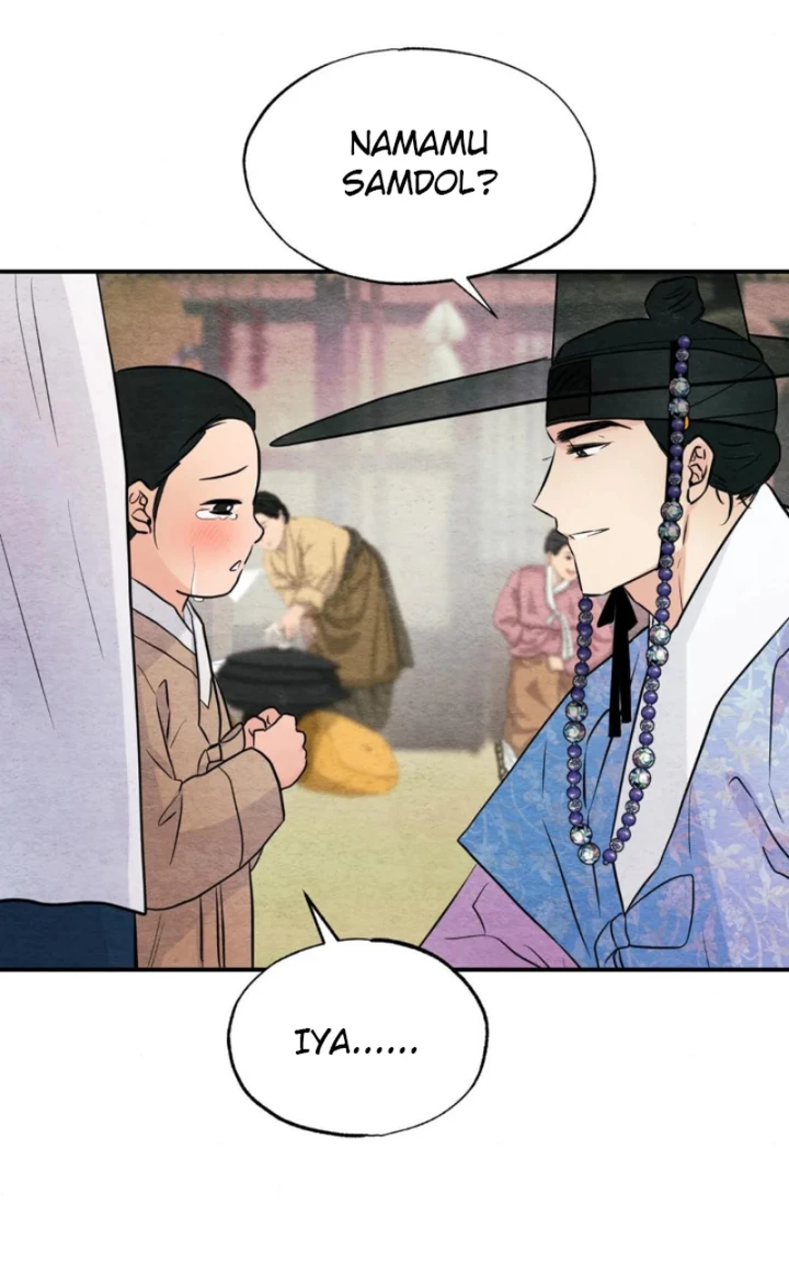 Wild Eyes - Chapter 63 44