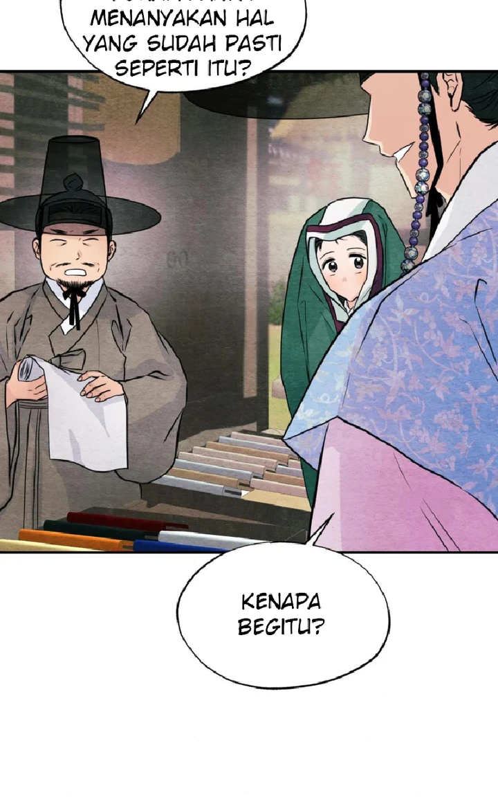 Wild Eyes - Chapter 63 5