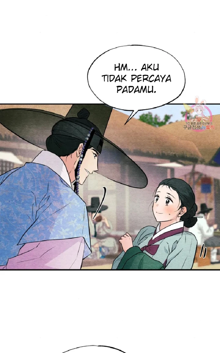 Wild Eyes - Chapter 63 58