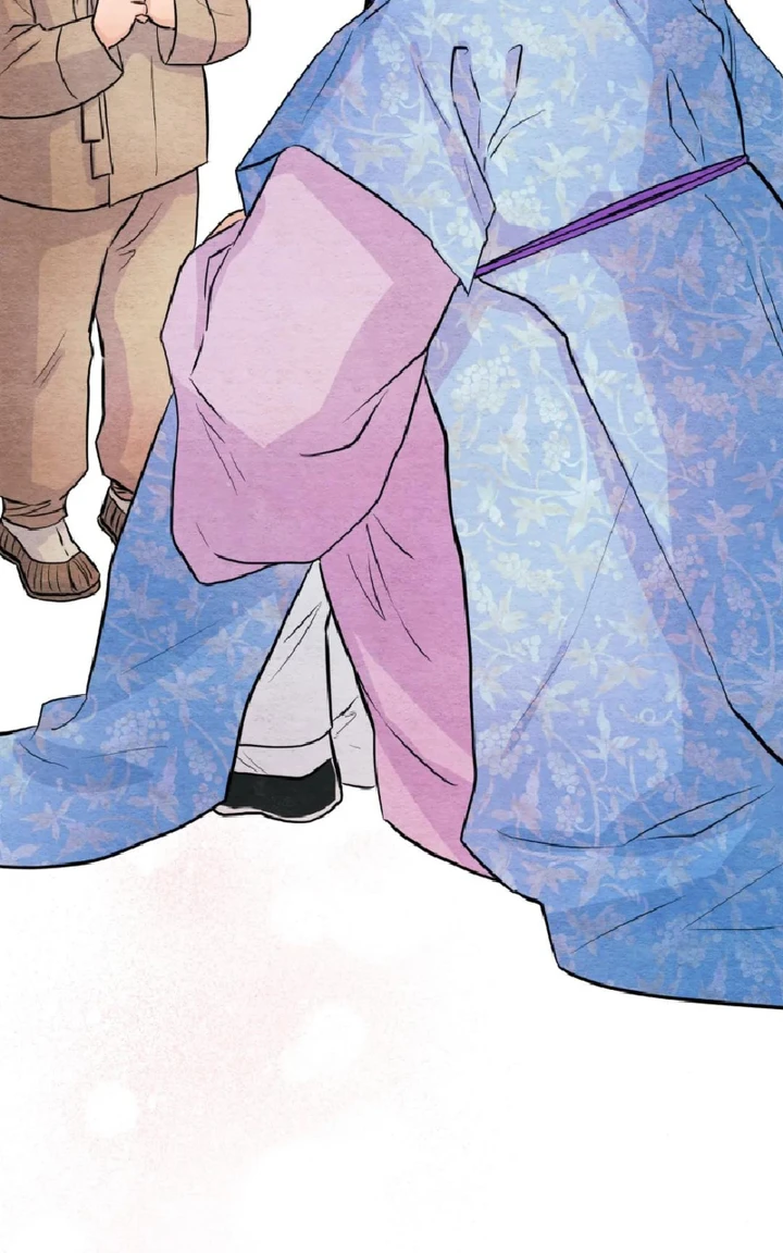 Wild Eyes - Chapter 63 52