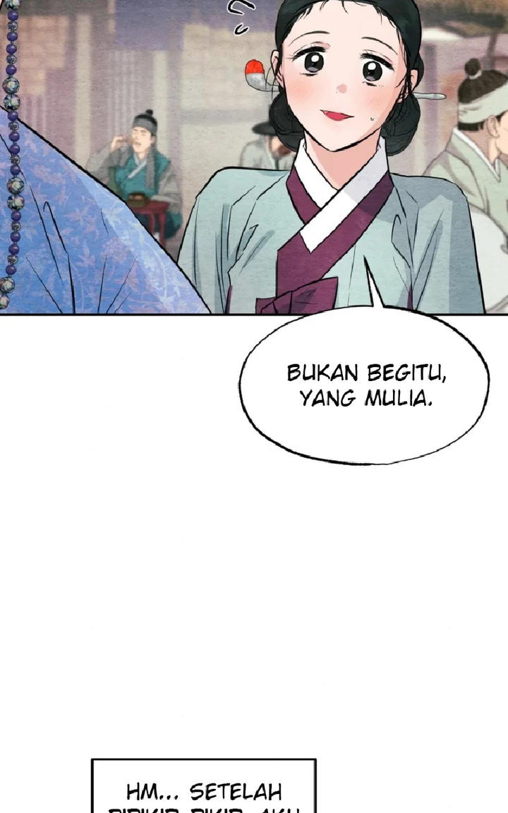 Wild Eyes - Chapter 63 56