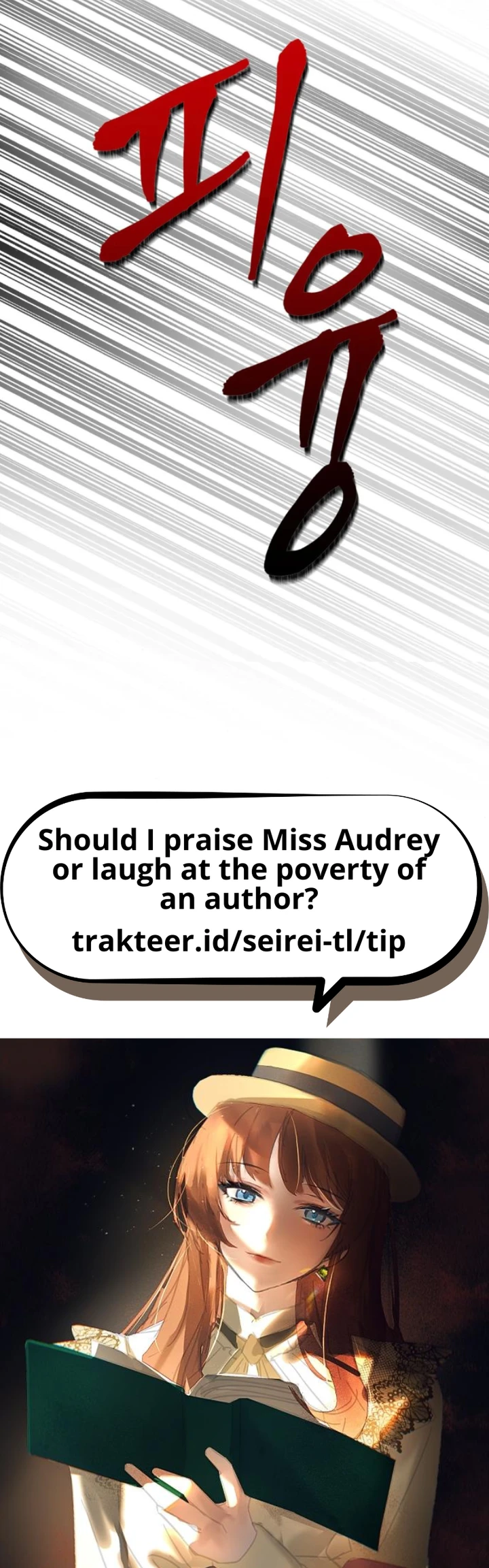 Wild Eyes - Chapter 73 39