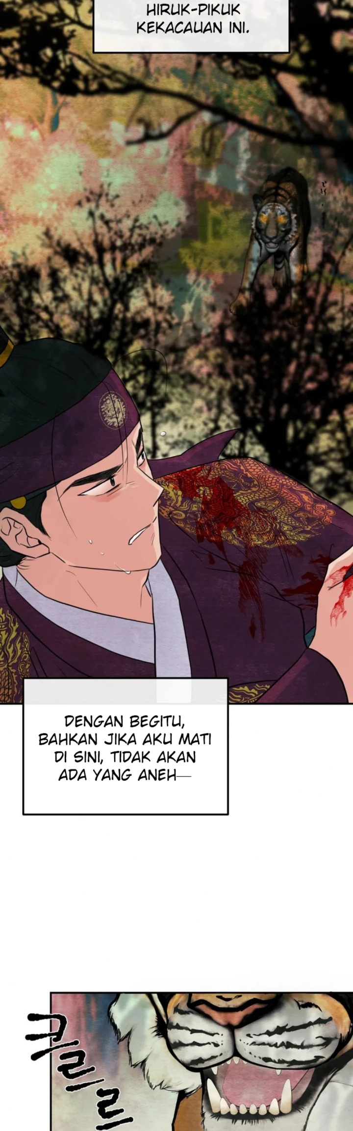 Wild Eyes - Chapter 73 32