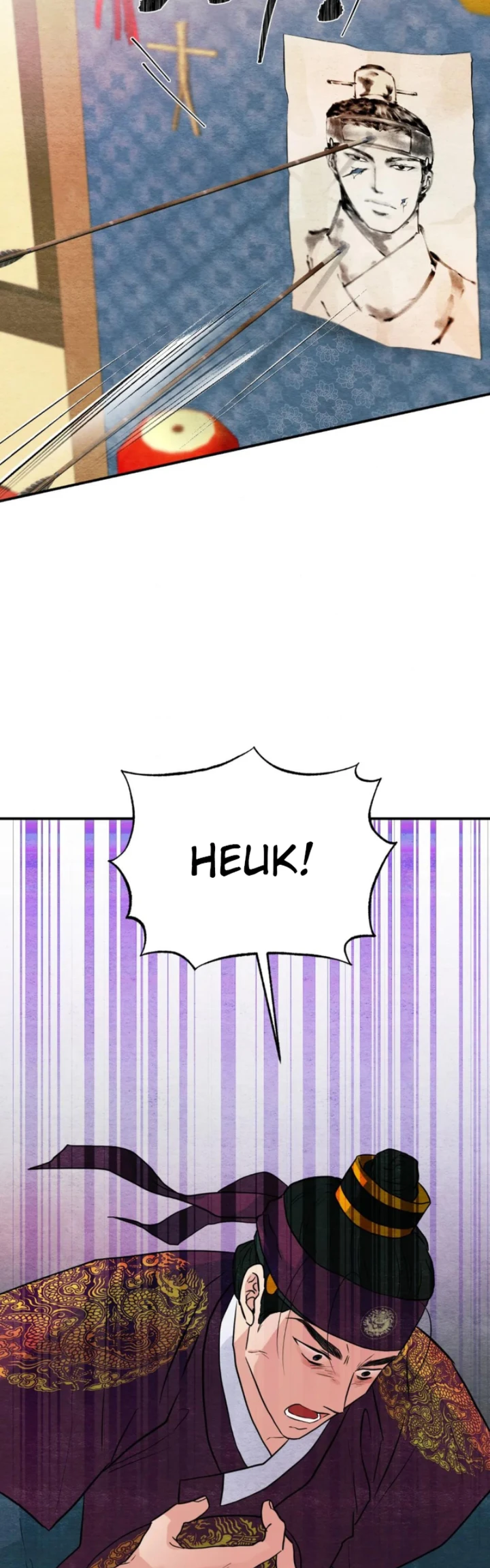 Wild Eyes - Chapter 73 14