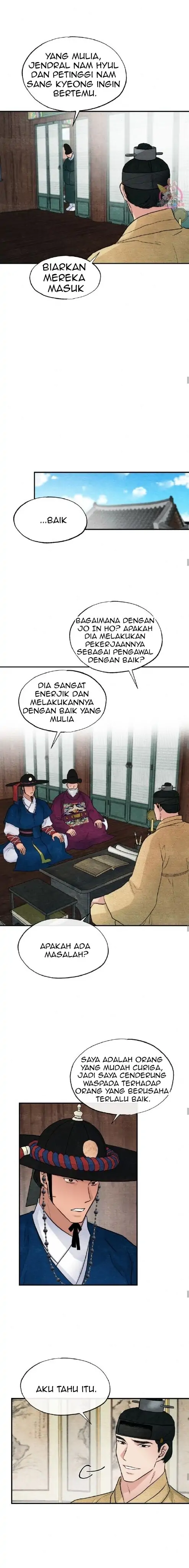 Wild Eyes - Chapter 42 8