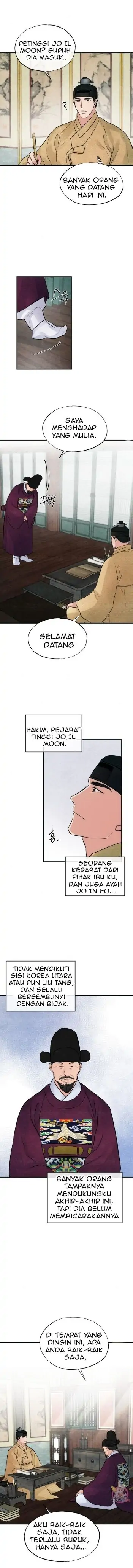 Wild Eyes - Chapter 42 12