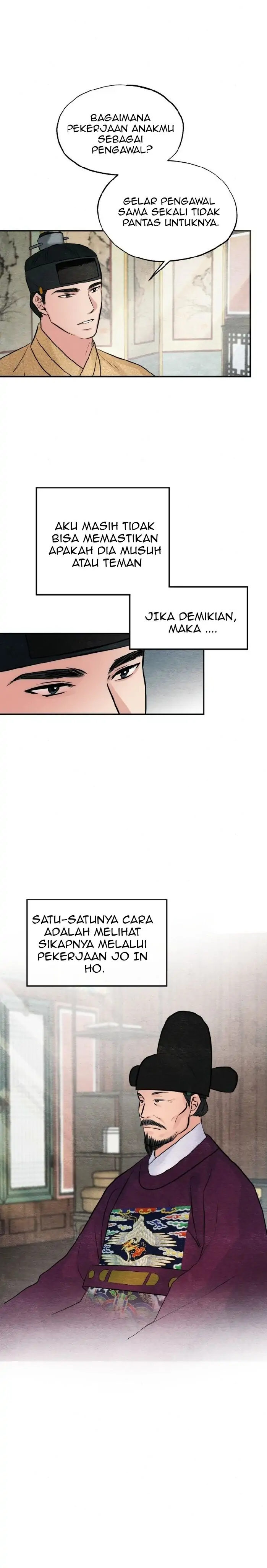 Wild Eyes - Chapter 42 13