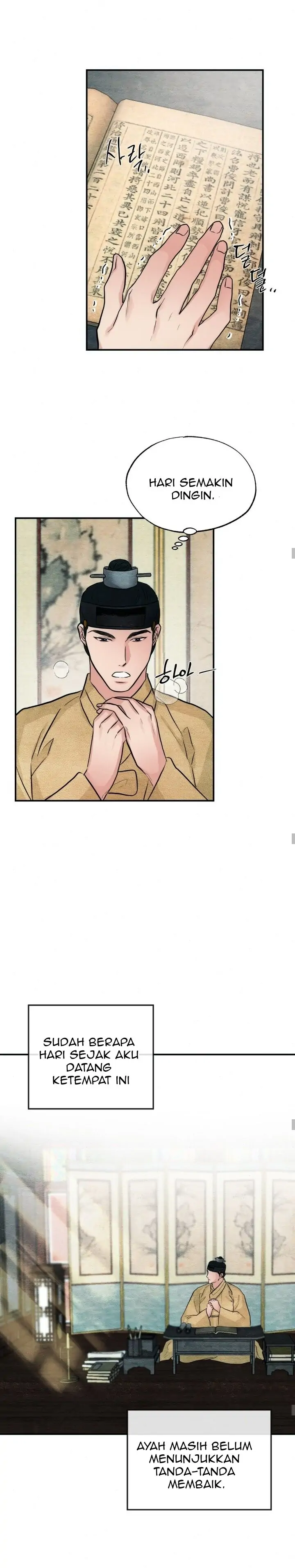 Wild Eyes - Chapter 42 7