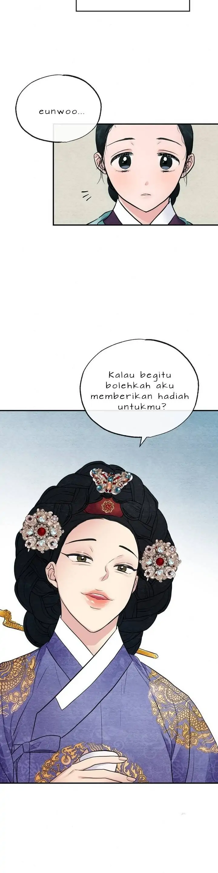 Wild Eyes - Chapter 5 26