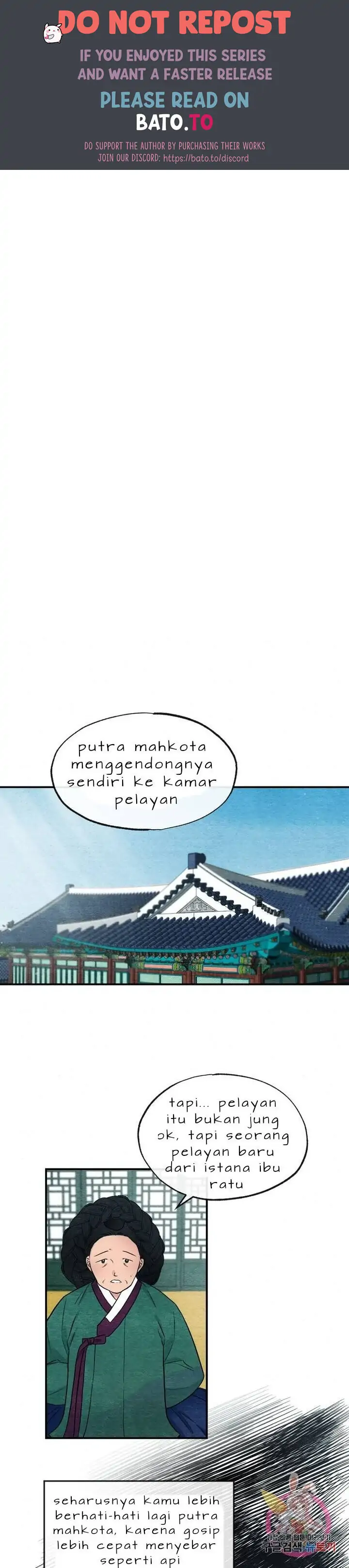 Wild Eyes - Chapter 5 1