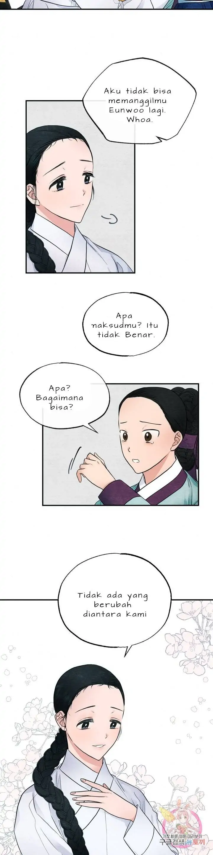Wild Eyes - Chapter 5 18