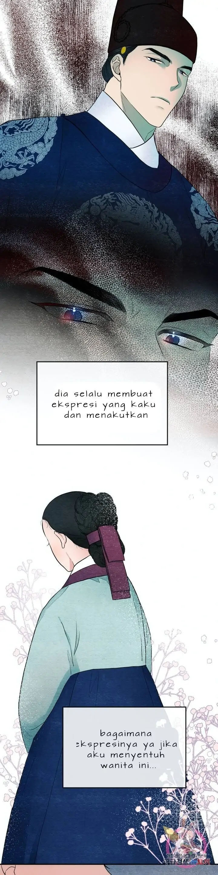 Wild Eyes - Chapter 5 7