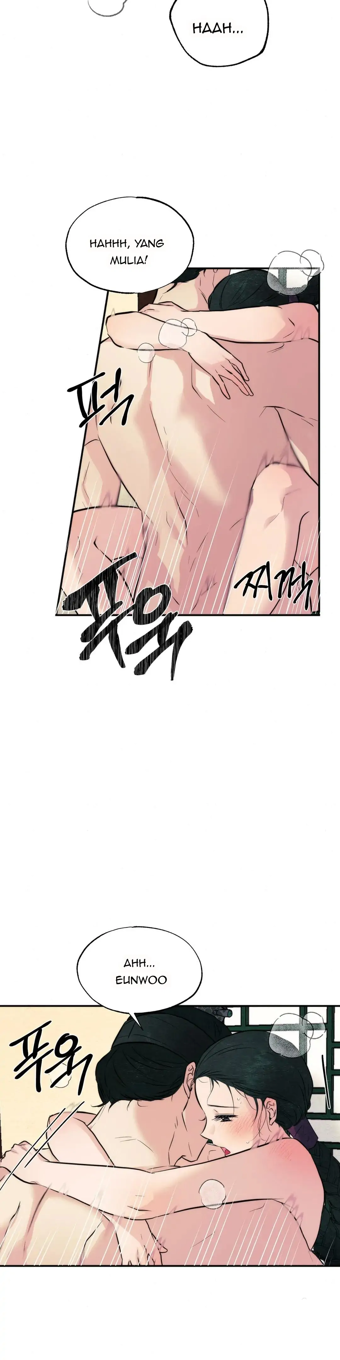 Wild Eyes - Chapter 53 8