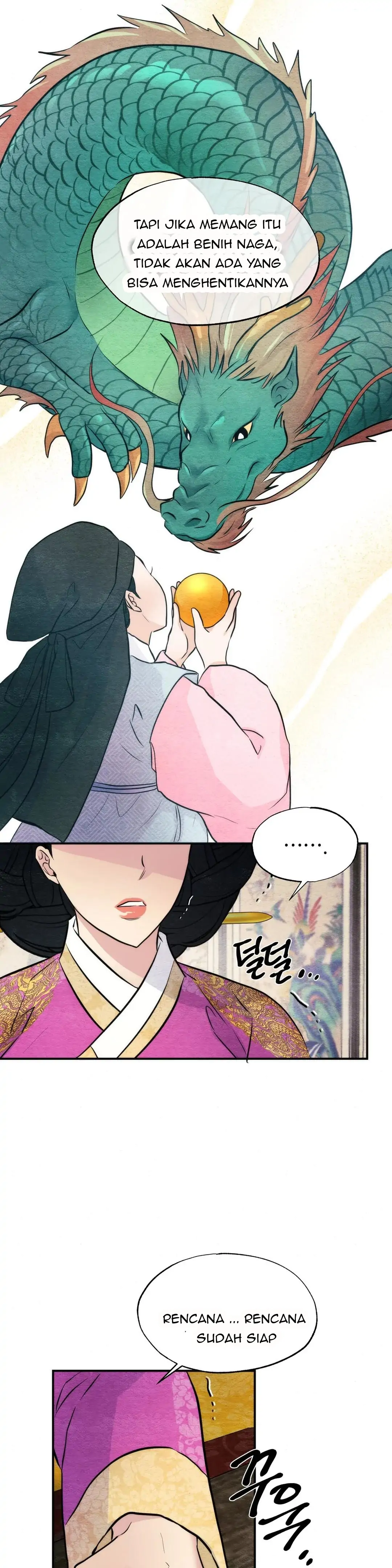 Wild Eyes - Chapter 53 26