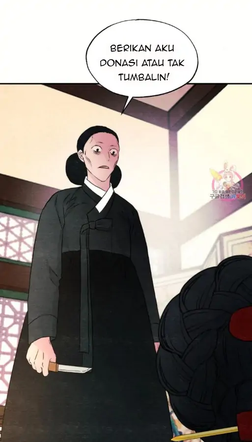 Wild Eyes - Chapter 53 30