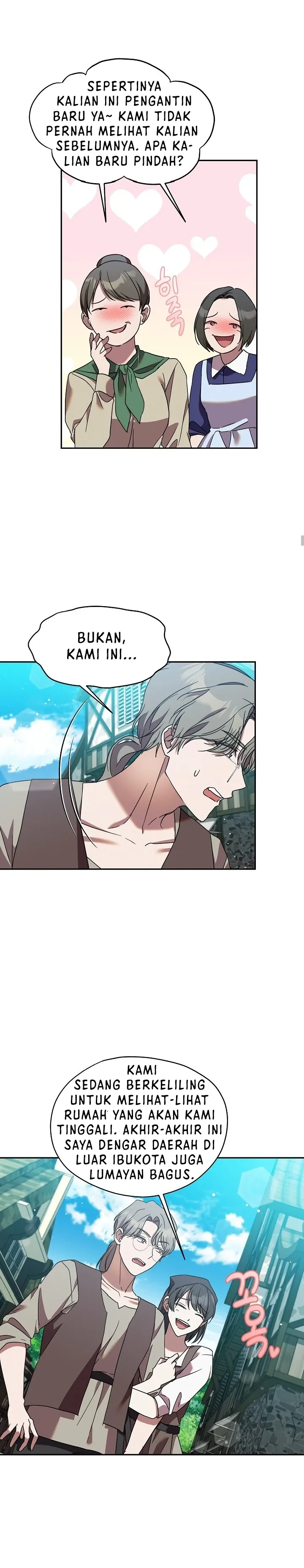 We Got Ourselves Stuck Inside an Adult Fantasy Novel - Chapter 30 14 We Got Ourselves Stuck Inside an Adult Fantasy Novel - Chapter 30 14