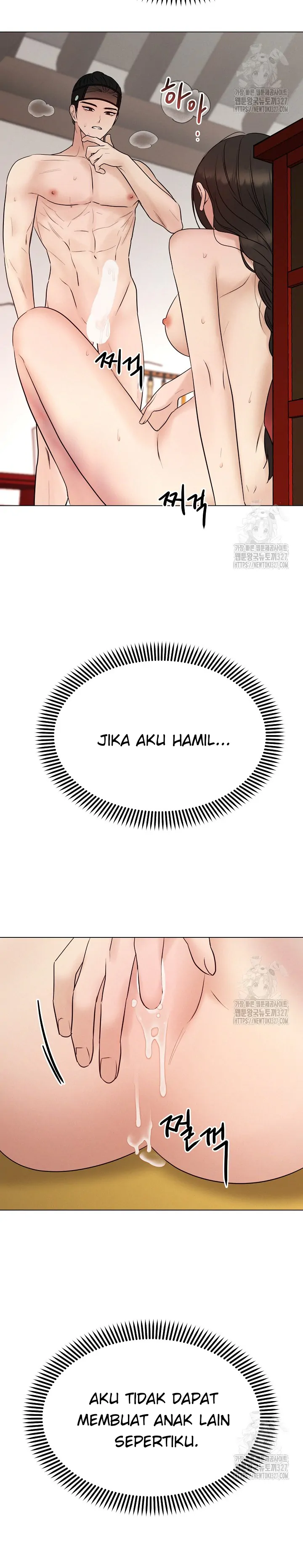 We Got Ourselves Stuck Inside an Adult Fantasy Novel - Chapter 35 28 We Got Ourselves Stuck Inside an Adult Fantasy Novel - Chapter 35 28