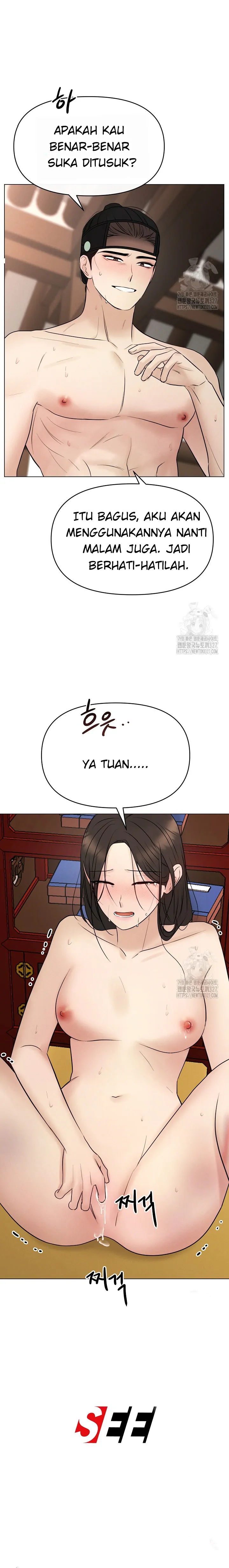 We Got Ourselves Stuck Inside an Adult Fantasy Novel - Chapter 35 29 We Got Ourselves Stuck Inside an Adult Fantasy Novel - Chapter 35 29