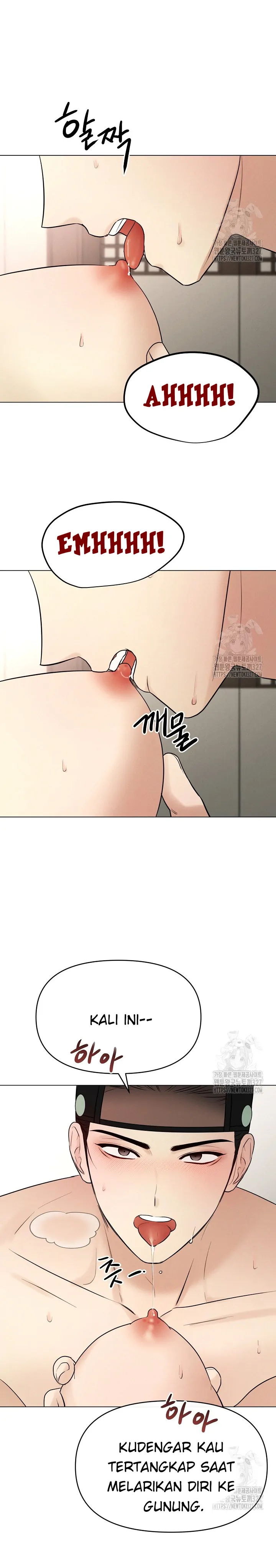 We Got Ourselves Stuck Inside an Adult Fantasy Novel - Chapter 35 22 We Got Ourselves Stuck Inside an Adult Fantasy Novel - Chapter 35 22