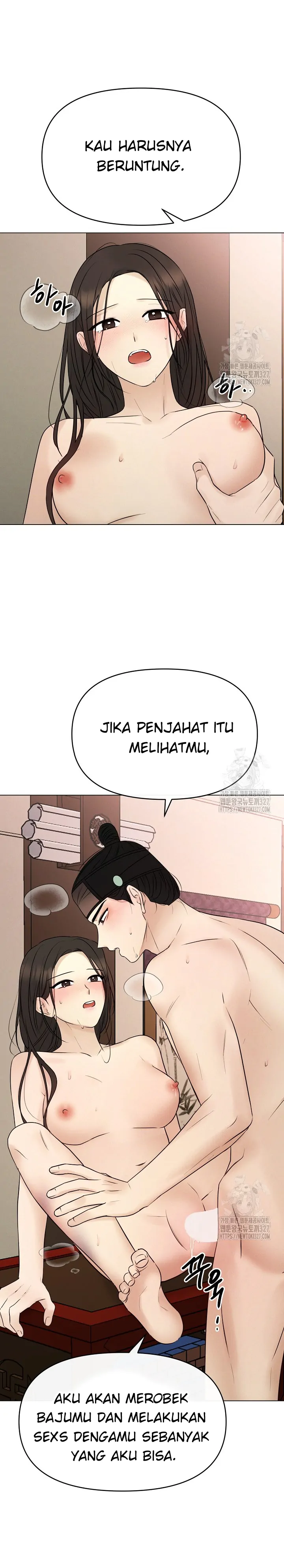 We Got Ourselves Stuck Inside an Adult Fantasy Novel - Chapter 35 23 We Got Ourselves Stuck Inside an Adult Fantasy Novel - Chapter 35 23