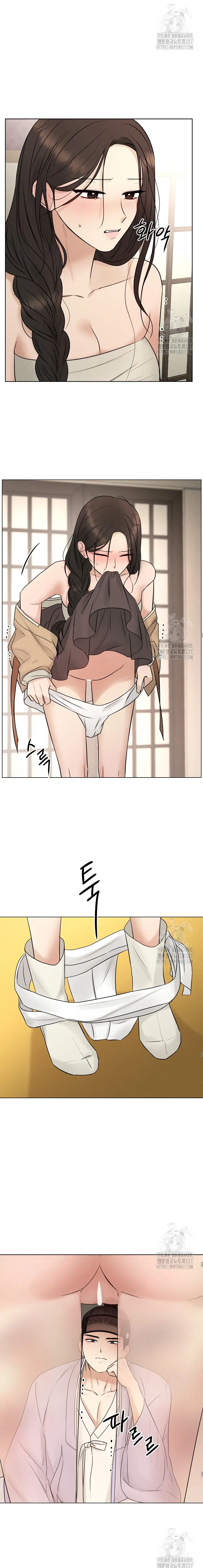 We Got Ourselves Stuck Inside an Adult Fantasy Novel - Chapter 35 3 We Got Ourselves Stuck Inside an Adult Fantasy Novel - Chapter 35 3