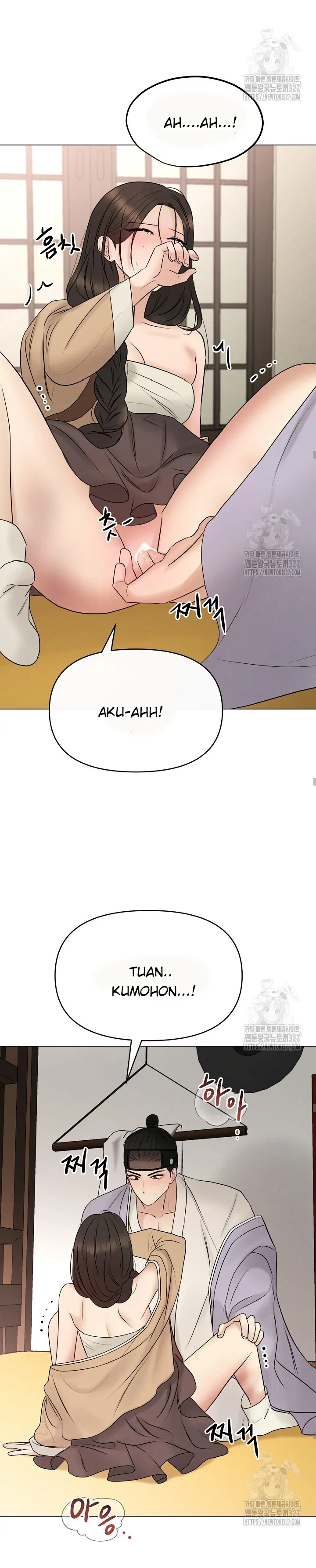 We Got Ourselves Stuck Inside an Adult Fantasy Novel - Chapter 35 11 We Got Ourselves Stuck Inside an Adult Fantasy Novel - Chapter 35 11