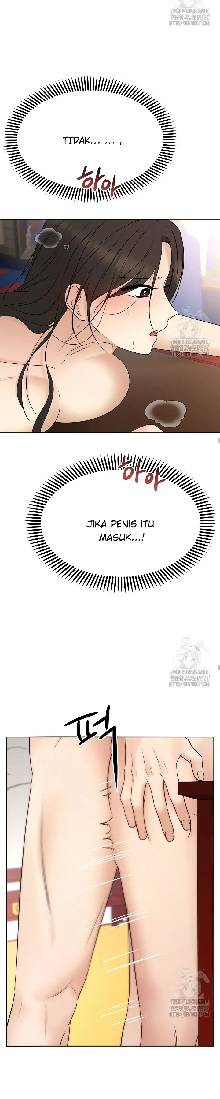 We Got Ourselves Stuck Inside an Adult Fantasy Novel - Chapter 35 17 We Got Ourselves Stuck Inside an Adult Fantasy Novel - Chapter 35 17