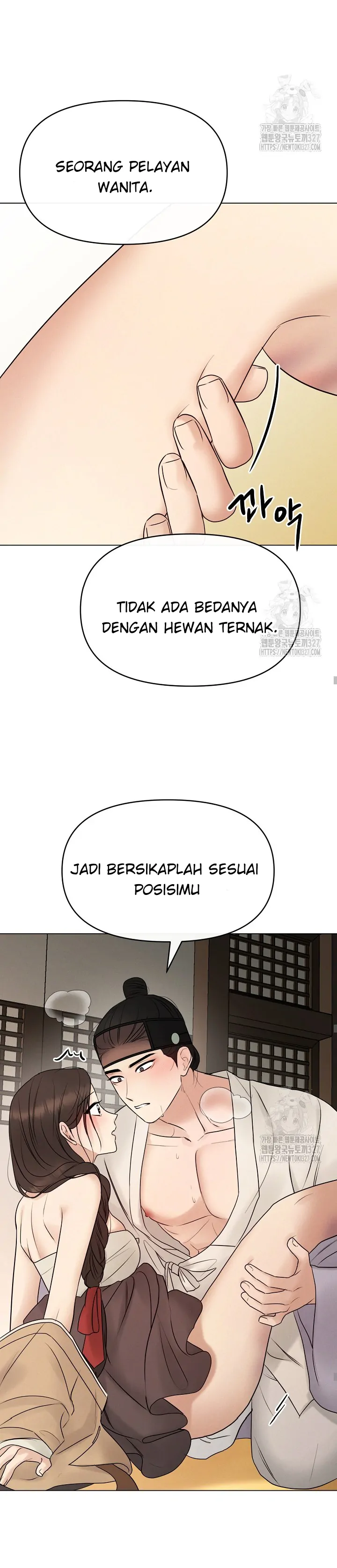 We Got Ourselves Stuck Inside an Adult Fantasy Novel - Chapter 35 14 We Got Ourselves Stuck Inside an Adult Fantasy Novel - Chapter 35 14