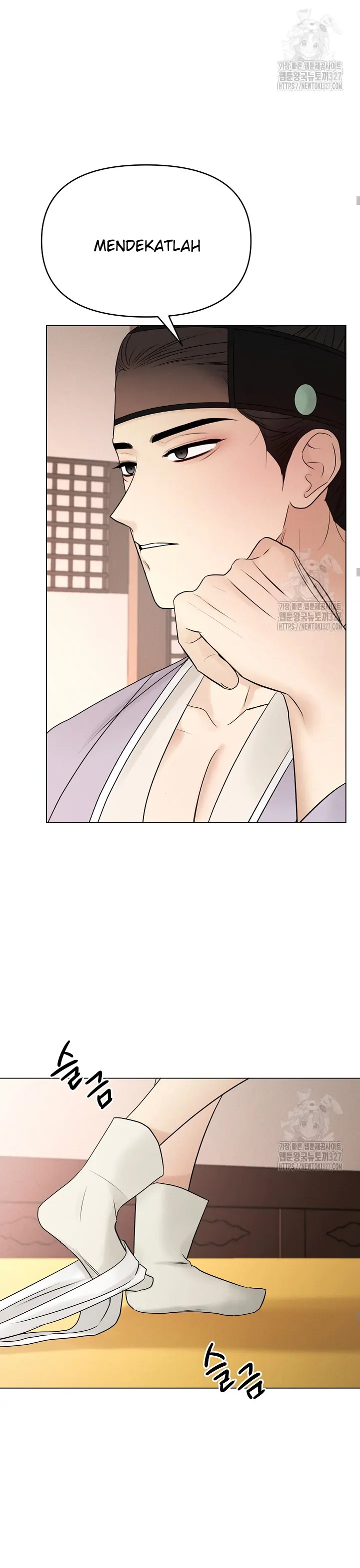 We Got Ourselves Stuck Inside an Adult Fantasy Novel - Chapter 35 4 We Got Ourselves Stuck Inside an Adult Fantasy Novel - Chapter 35 4