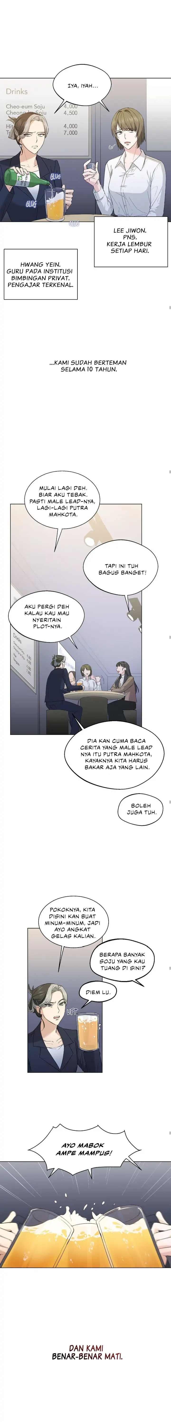 We Got Ourselves Stuck Inside an Adult Fantasy Novel - Chapter 1 4