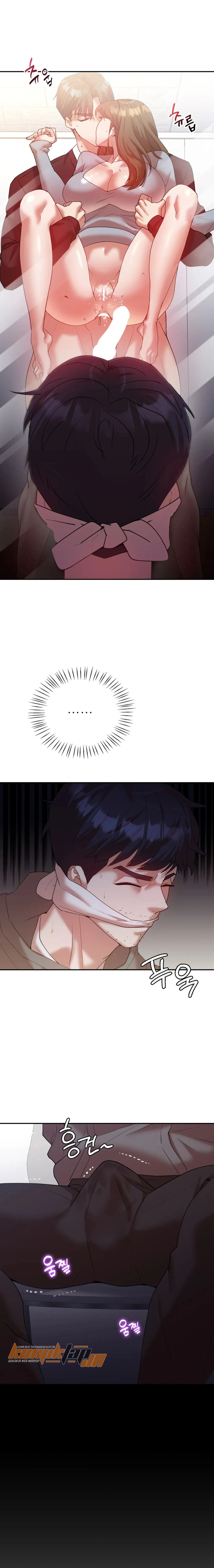 Give Me Back My Wife - Chapter 35 end 16 Give Me Back My Wife - Chapter 35 end 16