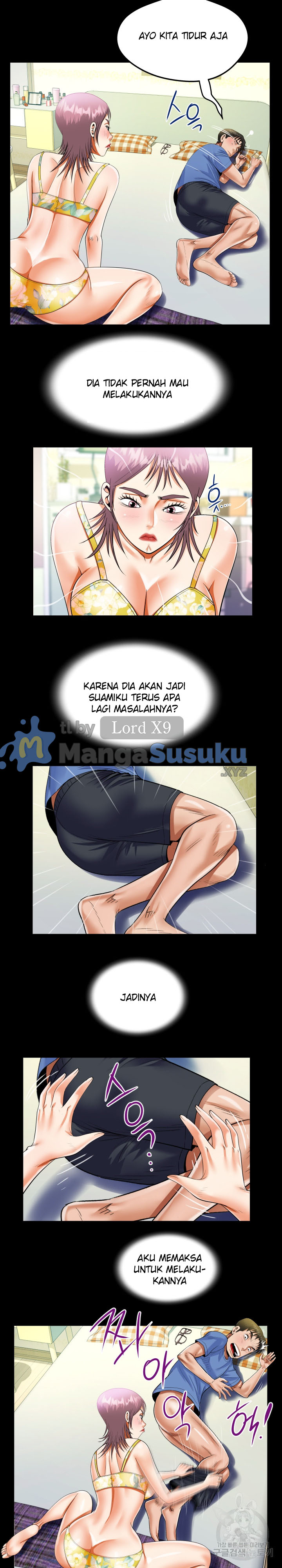 The Unforeseen Guest - Chapter 95 8