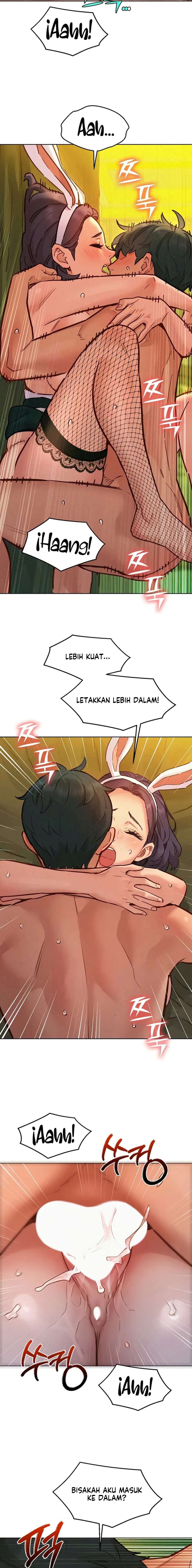 Let&#8217;s Hang Out from Today - Chapter 95 18