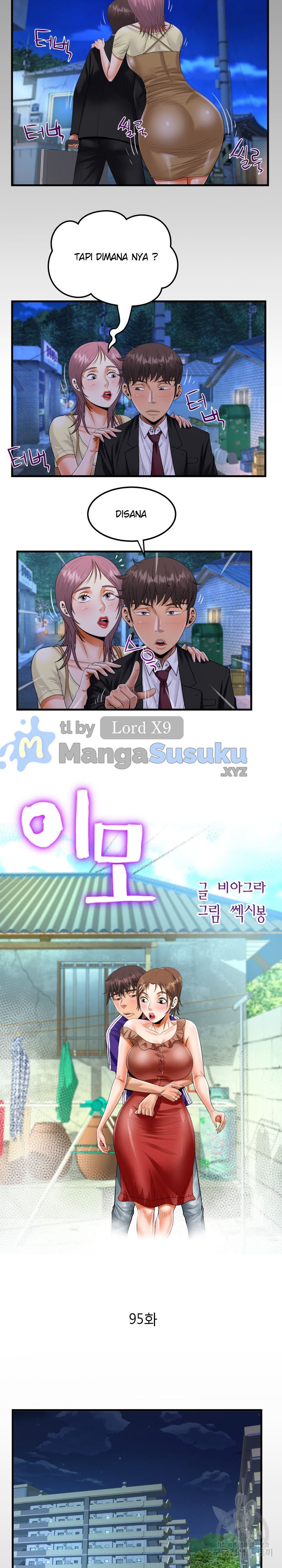 The Unforeseen Guest - Chapter 95 4